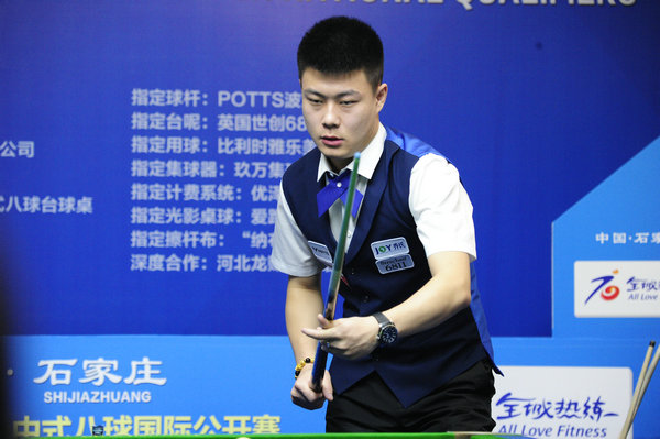 力的失误会 力的失误会