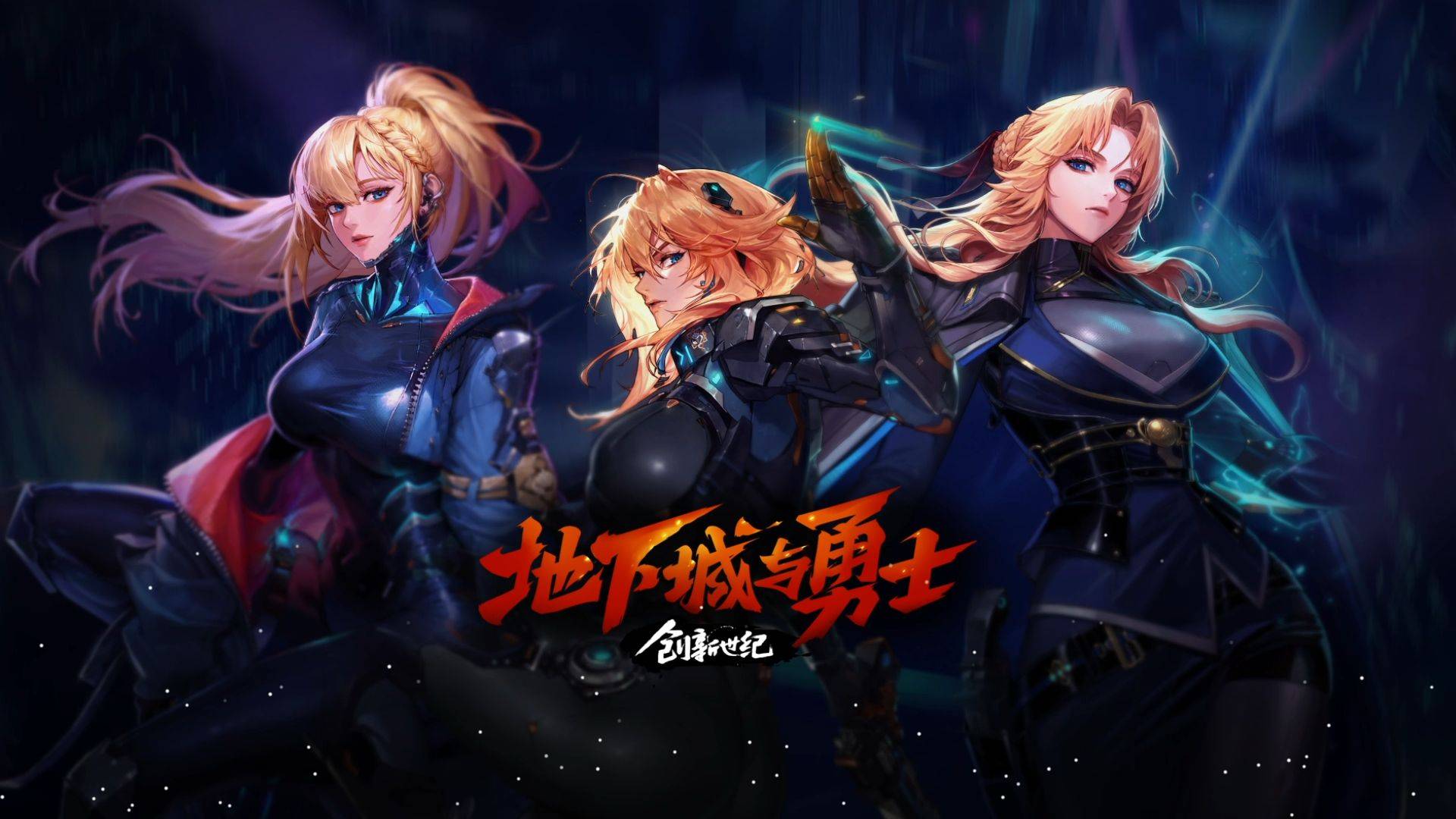 彻底扭转比 彻底扭转比